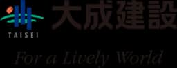 株式会社 大成建設